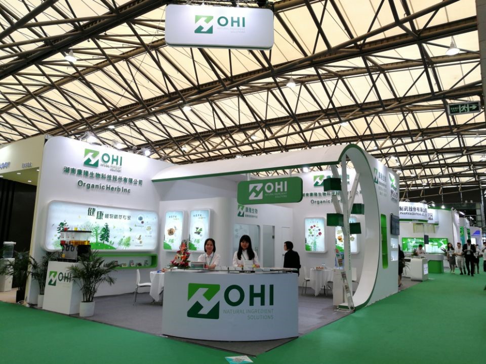 Organic Herb Inc attended CPHI shanghai 2018