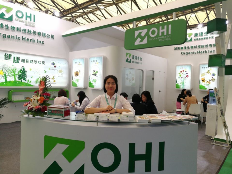 Organic Herb Inc attended CPHI shanghai 2018