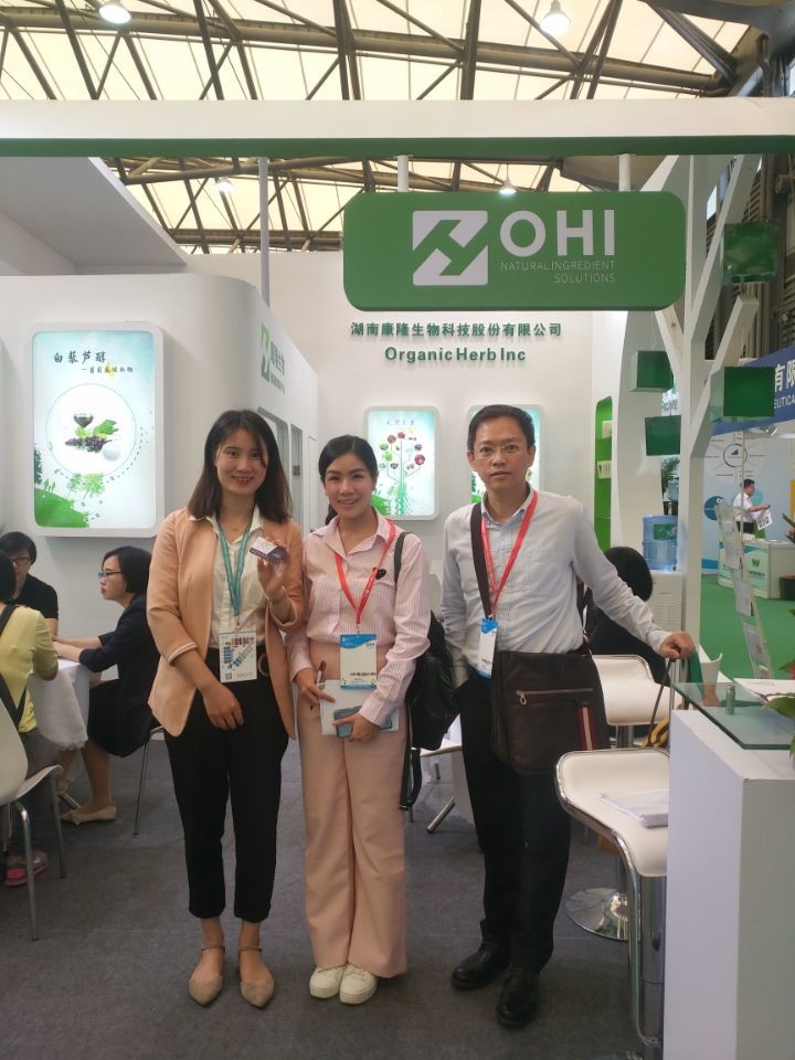 Organic Herb Inc attended CPHI shanghai 2018