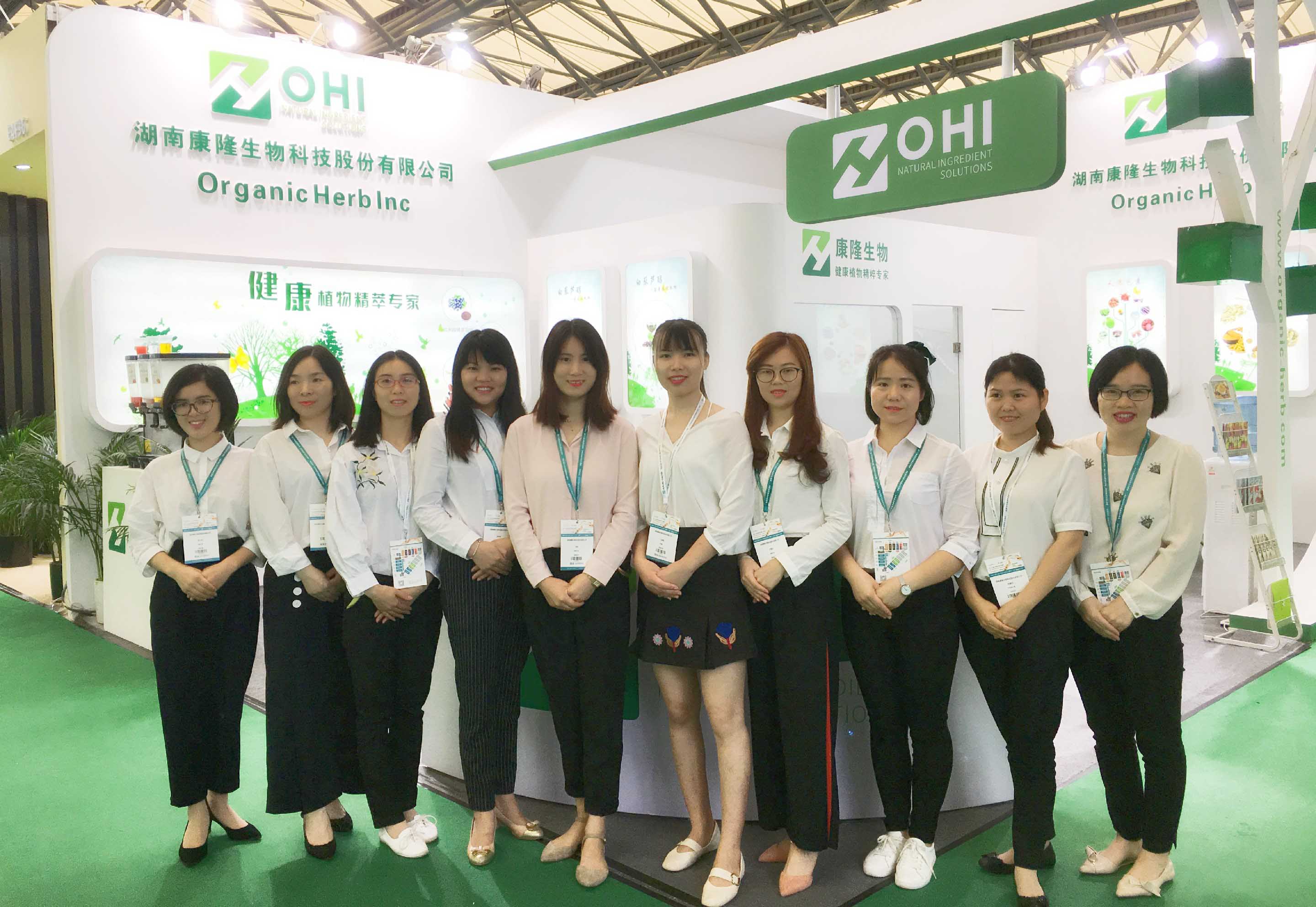Organic Herb Inc attended CPHI shanghai 2018