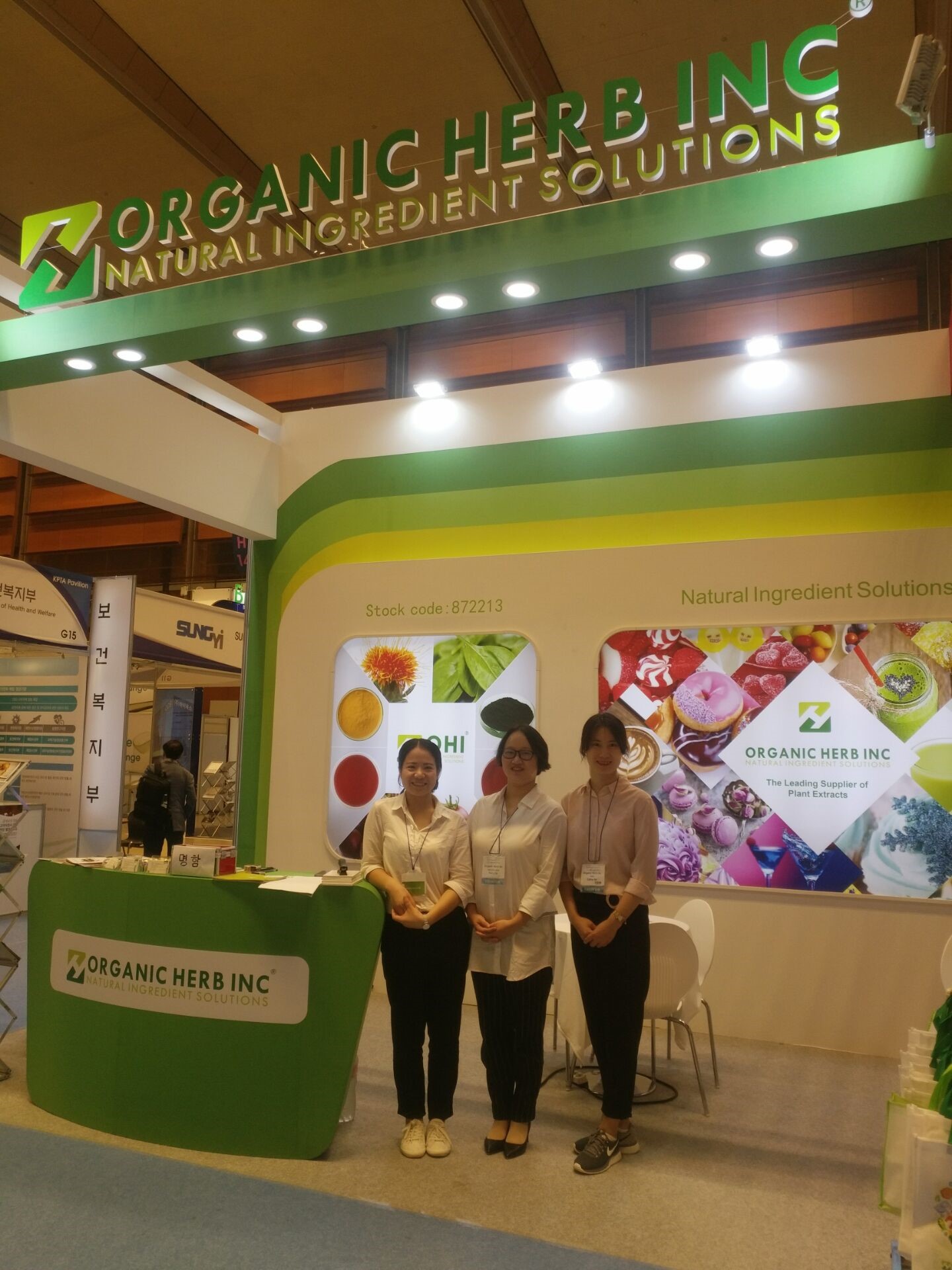 Natural Pigments Colored Life: OHI attended CPHI Korea