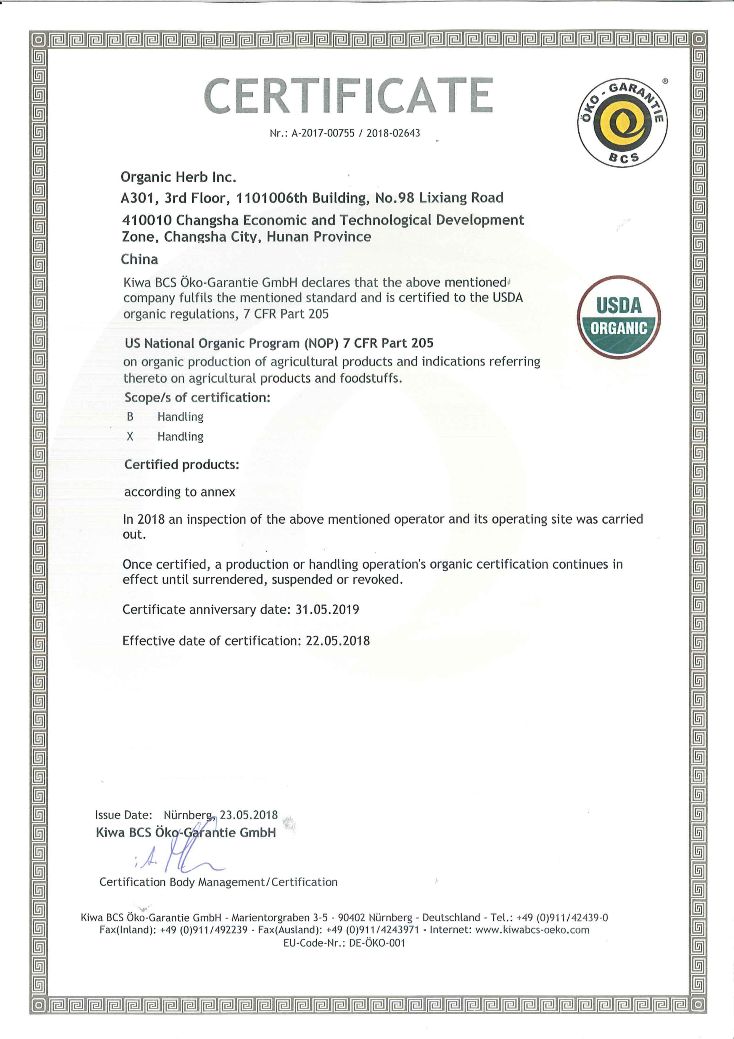 US Organic Certification