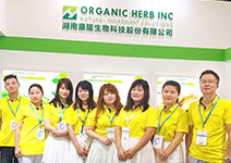 2017 June OHI CPHI shanghai exhibition