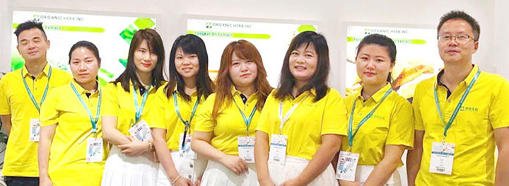 2017 June OHI CPHI shanghai exhibition